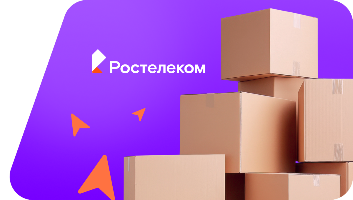 Переезд в новую квартирув&nbsp;деревня Строитель (Калужская область)